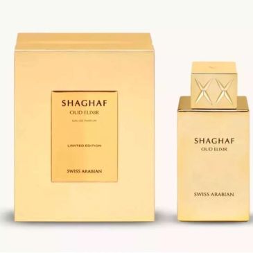 shaghaf-oud-elixir-eau-de-parfum-75ml-by-swiss-arabian