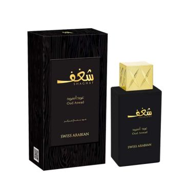 shaghaf-oud-aswad-eau-de-parfum-75ml-by-swiss-arabian